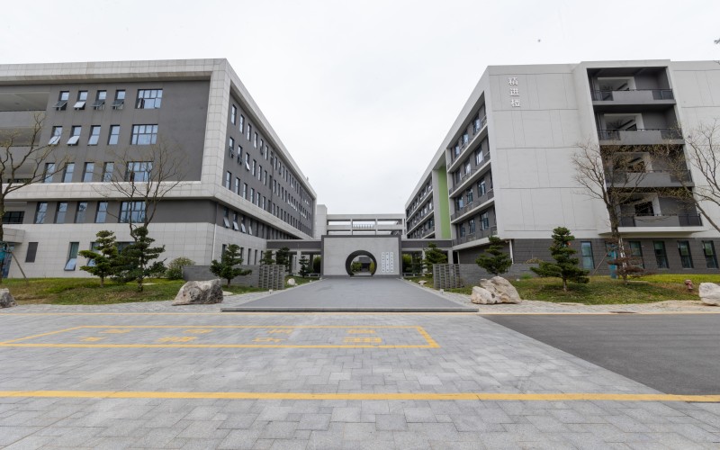 湖南文理学院芙蓉学院_校园风光_学校景色