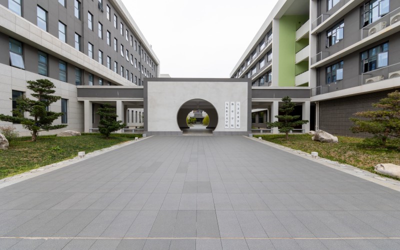 湖南文理学院芙蓉学院_校园风光_学校景色