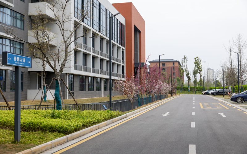 湖南文理学院芙蓉学院_校园风光_学校景色