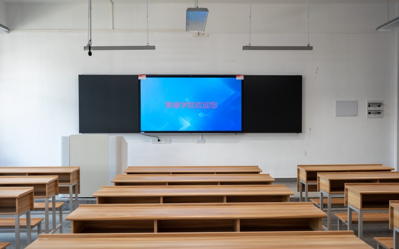 湖南文理学院芙蓉学院_校园风光_学校景色