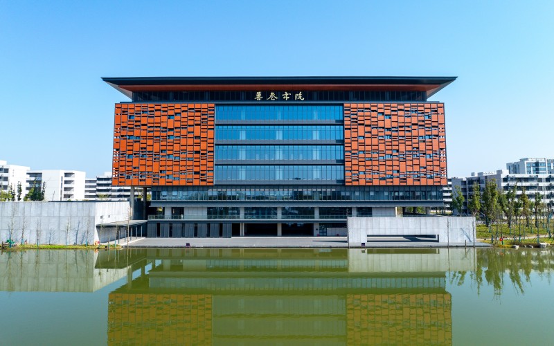 湖南文理学院芙蓉学院_校园风光_学校景色