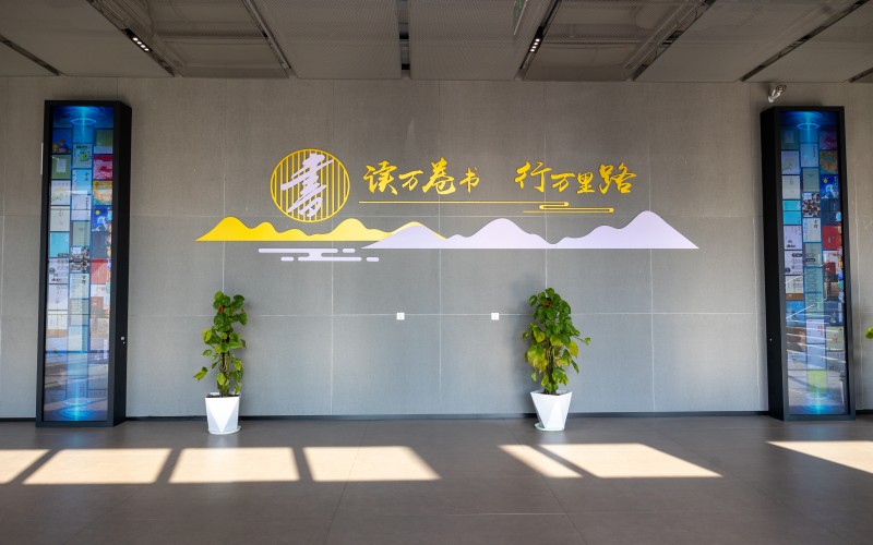 湖南文理学院芙蓉学院_校园风光_学校景色