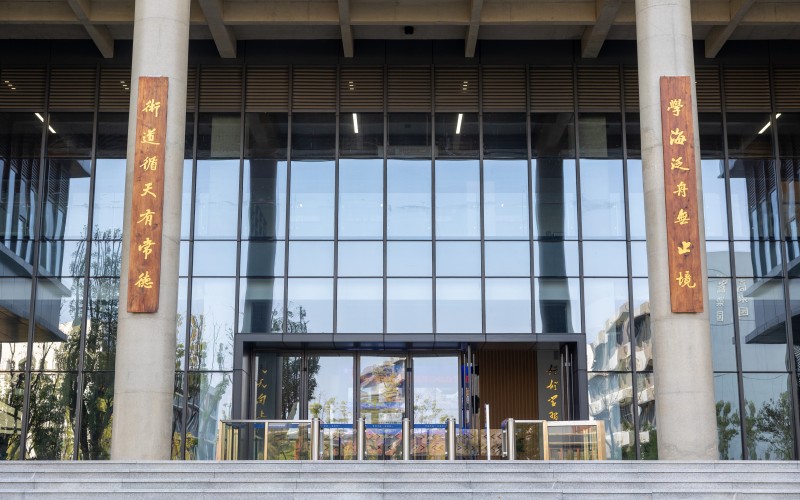 湖南文理学院芙蓉学院_校园风光_学校景色