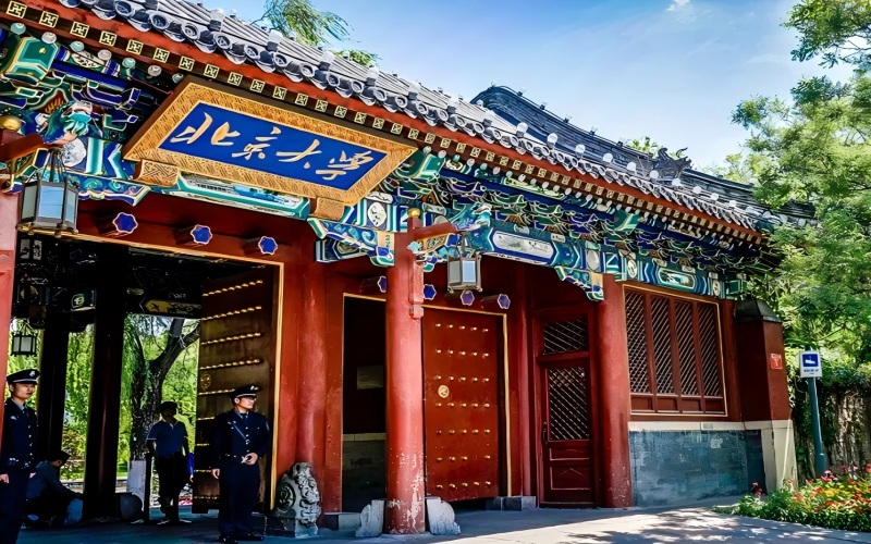 北京大学_校园风光_学校景色