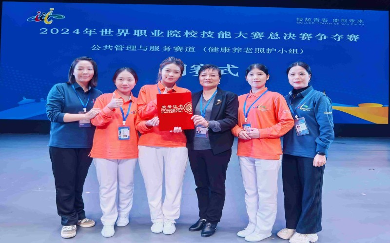 海南卫生健康职业学院_校园风光_学校景色