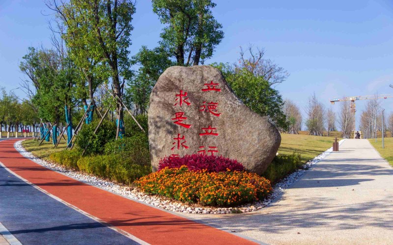 赣南医科大学_校园风光_学校景色