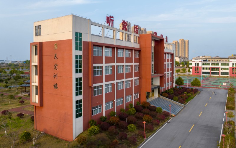 鹰潭卫生职业学院_校园风光_学校景色