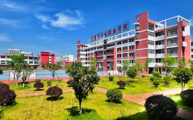鹰潭卫生职业学院_校园风光_学校景色