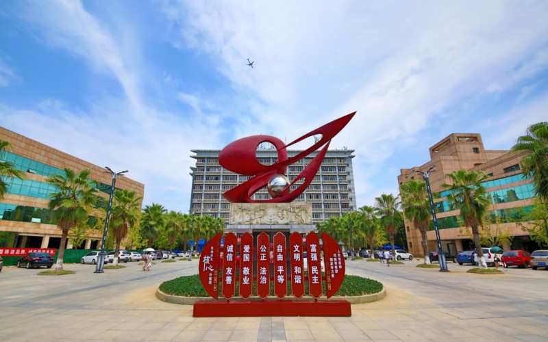 江西财经大学_校园风光_学校景色