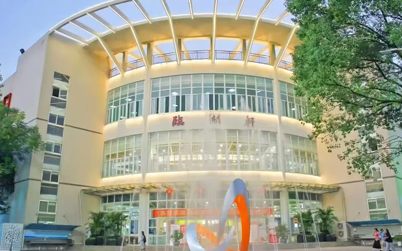 武汉交通职业学院_校园风光_学校景色