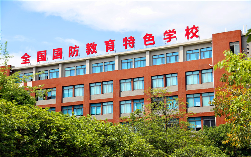 重庆电讯职业学院_校园风光_学校景色