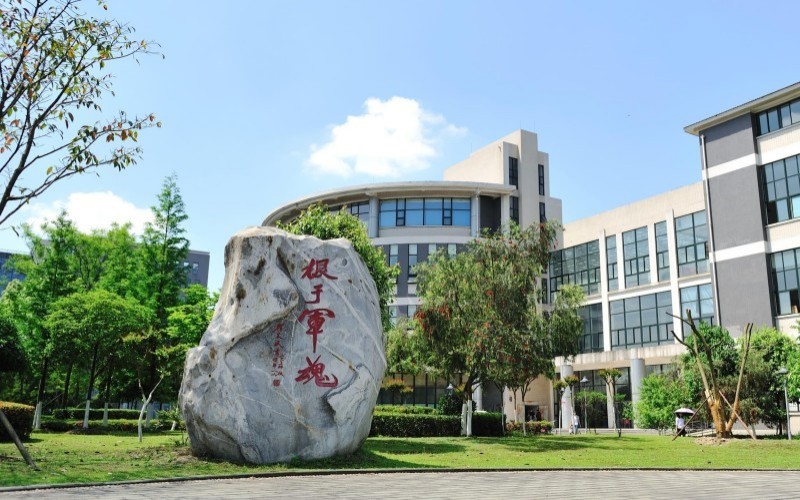 成都医学院_校园风光_学校景色