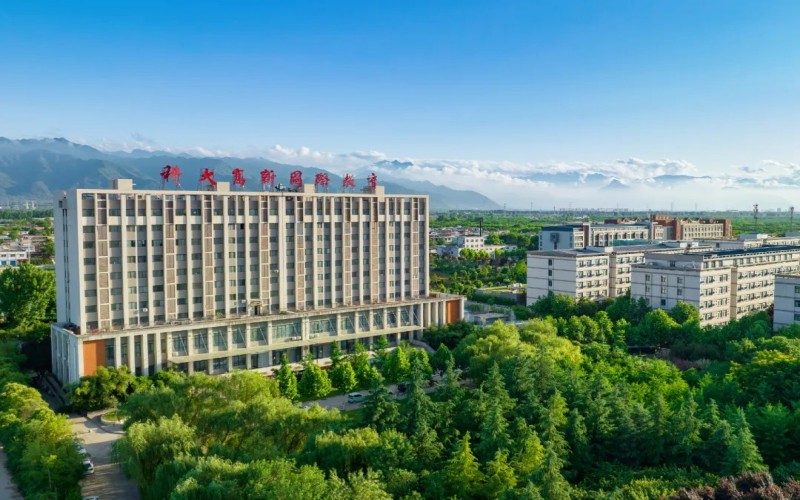 西安科技大学高新学院_校园风光_学校景色