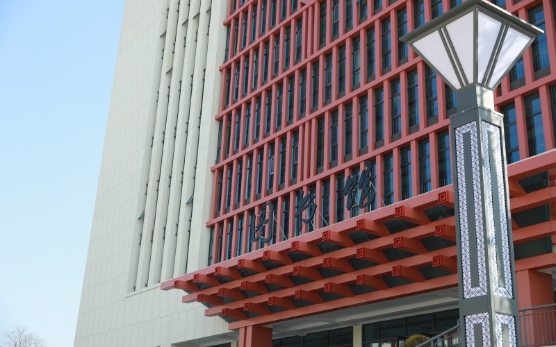 长沙科技职业学院_校园风光_学校景色