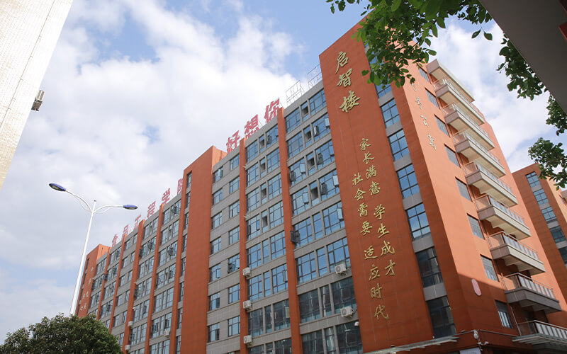 郑州食品工程职业学院_校园风光_学校景色