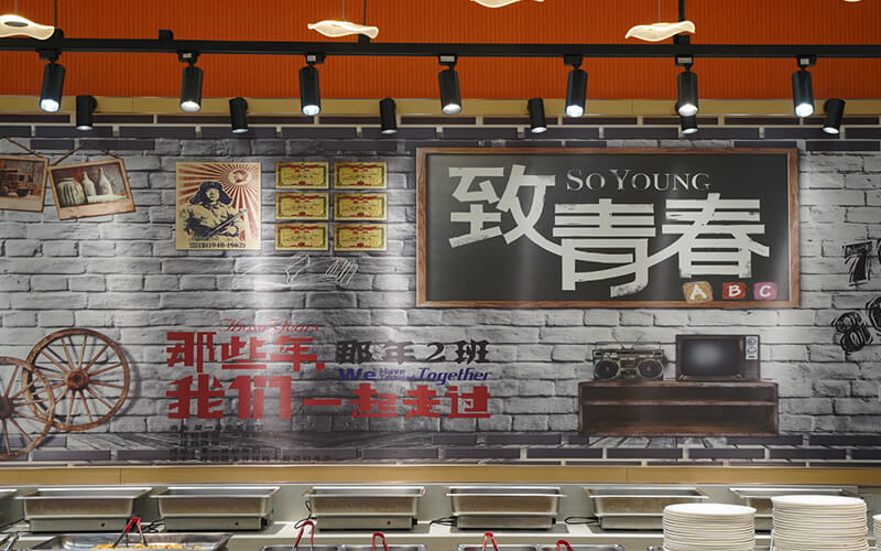 郑州食品工程职业学院_校园风光_学校景色
