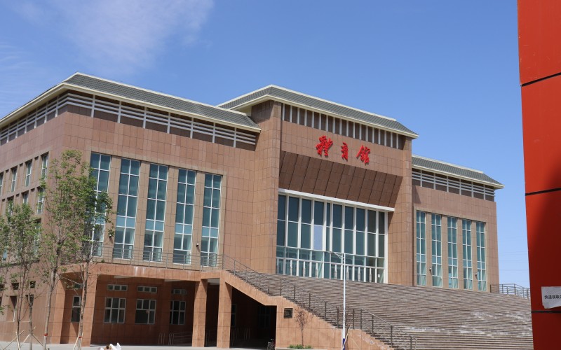 新疆石河子职业技术学院_校园风光_学校景色