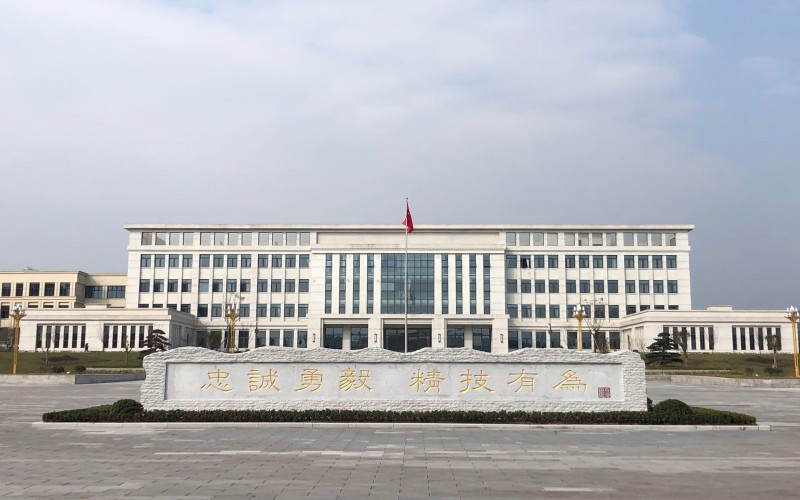重庆安防职业学院_校园风光_学校景色