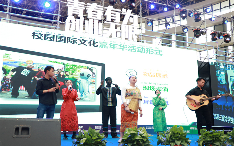遵义职业技术学院_校园风光_学校景色