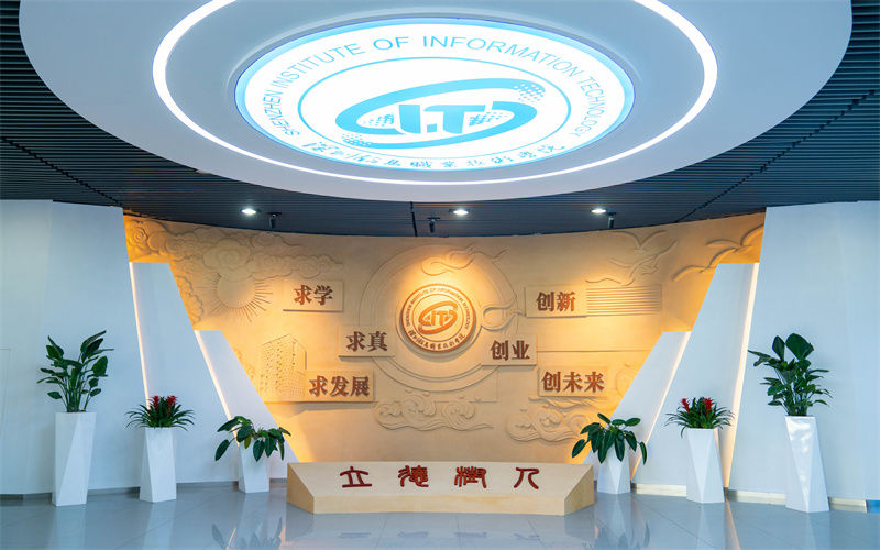 深圳信息职业技术学院_校园风光_学校景色