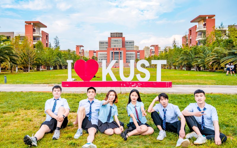 昆明理工大学_校园风光_学校景色