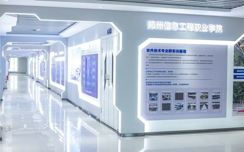 郑州信息工程职业学院_校园风光_学校景色