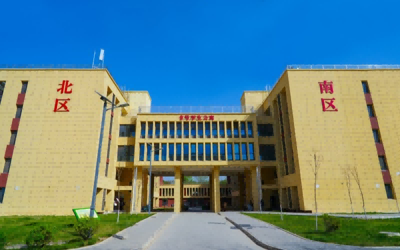 西安财经大学行知学院_校园风光_学校景色