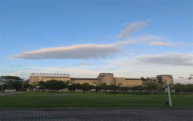 广东南华工商职业学院_校园风光_学校景色