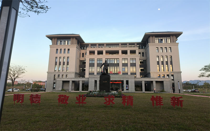 广东南华工商职业学院_校园风光_学校景色
