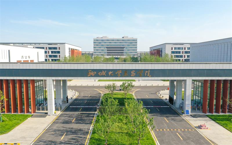 聊城大学东昌学院_校园风光_学校景色