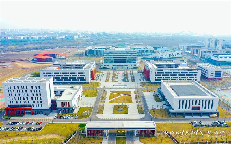 聊城大学东昌学院_校园风光_学校景色