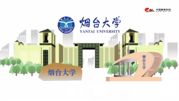 烟台大学_主图