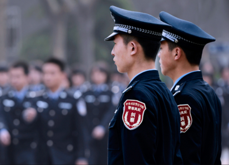 中央司法警官学院_主图