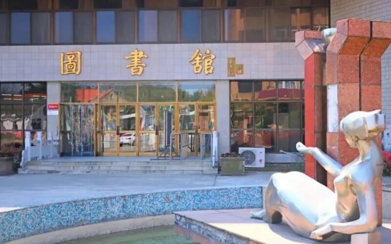 南京财经大学红山学院_主图