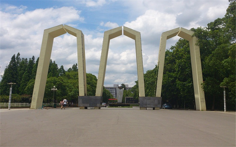 湘潭大学兴湘学院_主图