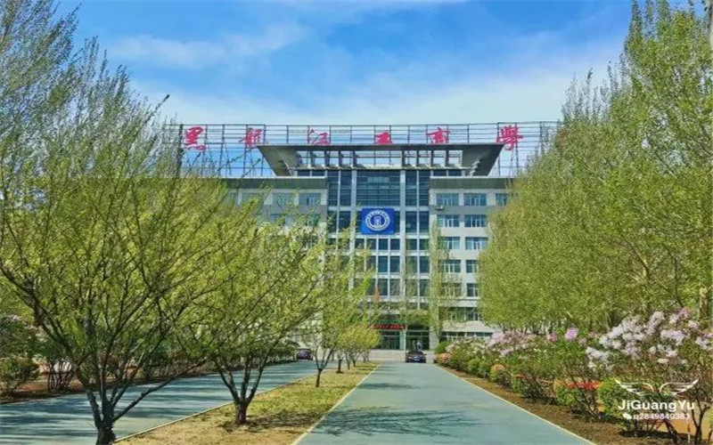 黑龙江工商学院_主图