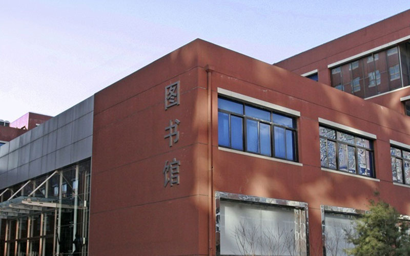 首都体育学院_主图