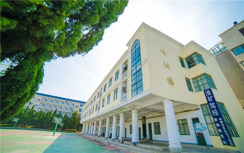 淮南职业技术学院_主图