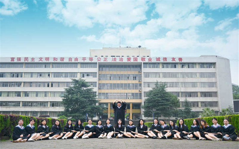 衡阳师范学院南岳学院_主图