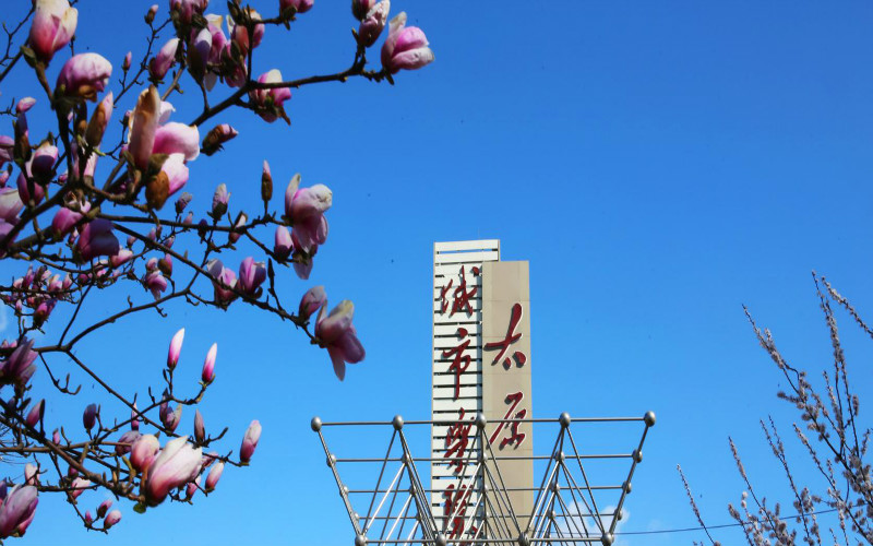 太原城市职业技术学院_主图