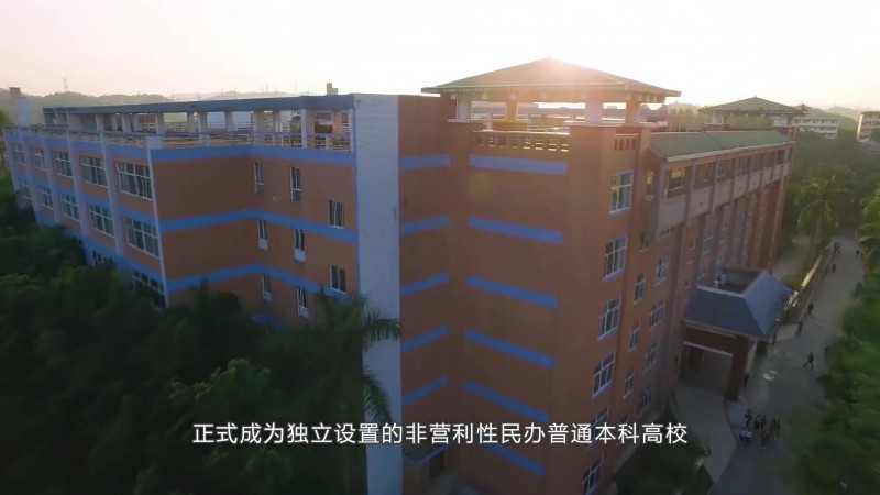 广州理工学院_主图