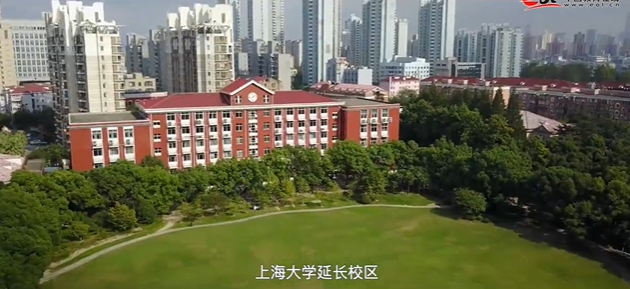 上海大学_主图