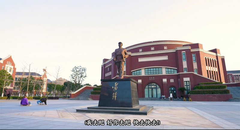 上海建桥学院_主图