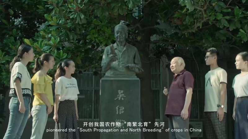 河南农业大学_主图