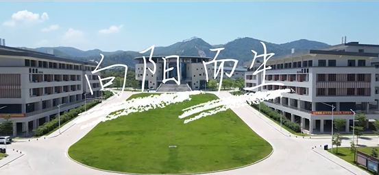 广东技术师范大学_主图