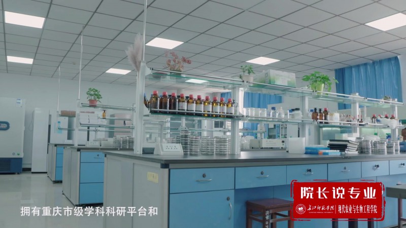 长江师范学院_主图