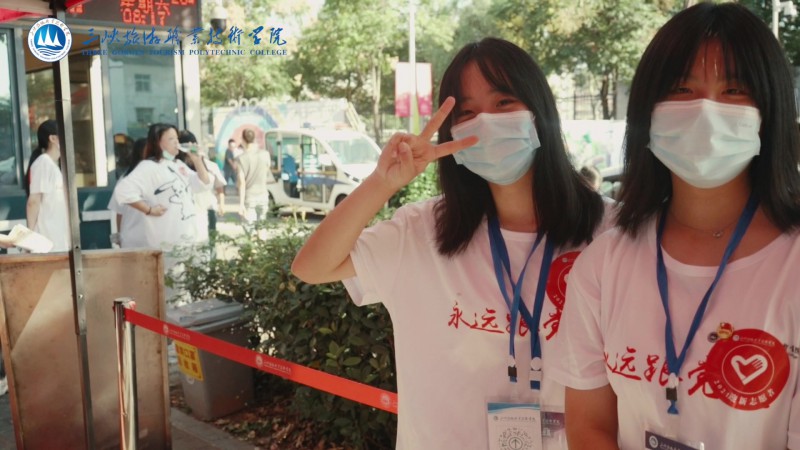 三峡旅游职业技术学院_主图