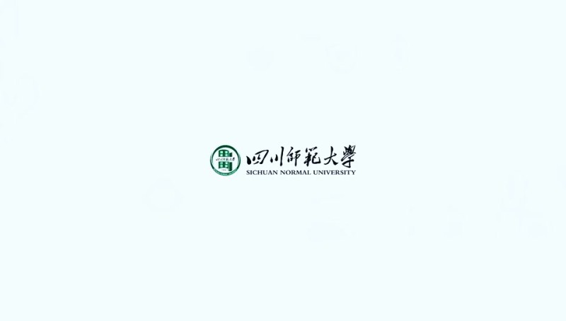 四川师范大学_主图