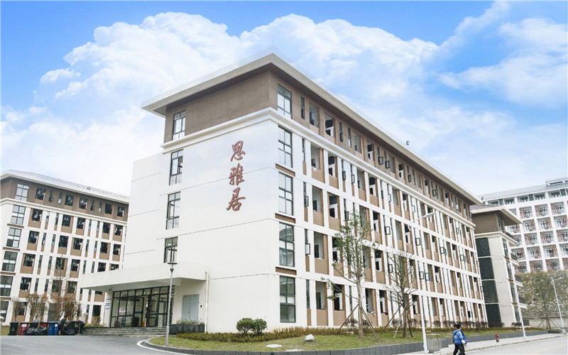 贵州理工学院_主图