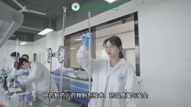 江西管理职业学院_主图